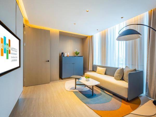 EVEN Hotels Shanghai Expo, an IHG Hotel : photo 8 de la chambre suite 1 chambre lit king-size