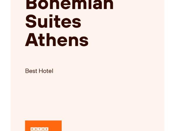 Bohemian Suites Athens : photo 2 de la chambre chambre lit king-size deluxe