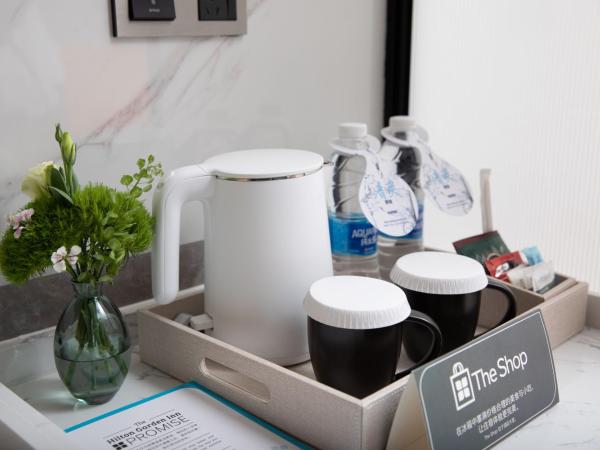 Hilton Garden Inn Hangzhou Xiaoshan : photo 6 de la chambre suite 1 chambre lit king-size