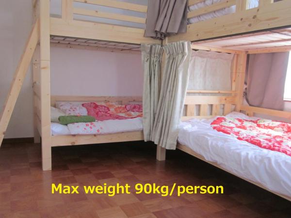 Enman Guest House Osaka : photo 3 de la chambre dortoir pour femmes 4 lits