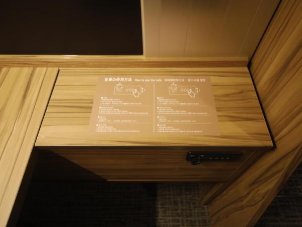 Dormy Inn Korakuen : photo 2 de la chambre lits simples dans dortoir pour femmes pour 2 adultes – enregistrement 17h00 et départ 10h00