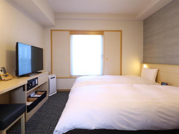Dormy Inn Premium Ginza : photo 1 de la chambre chambre lits jumeaux standard