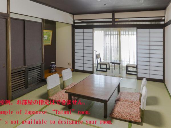 Ishicho : photo 9 de la chambre chambre de style japonais - bâtiment principal