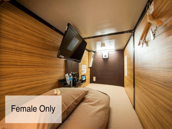 Capsule Hotel Anshin Oyado Premium Resort Kyoto Shijo Karasuma : photo 2 de la chambre chambre capsule standard pour femme