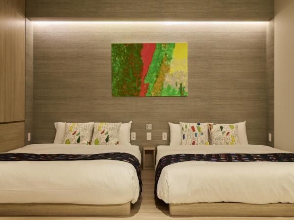 fav HIROSHIMA HEIWAODORI : photo 2 de la chambre chambre quadruple art