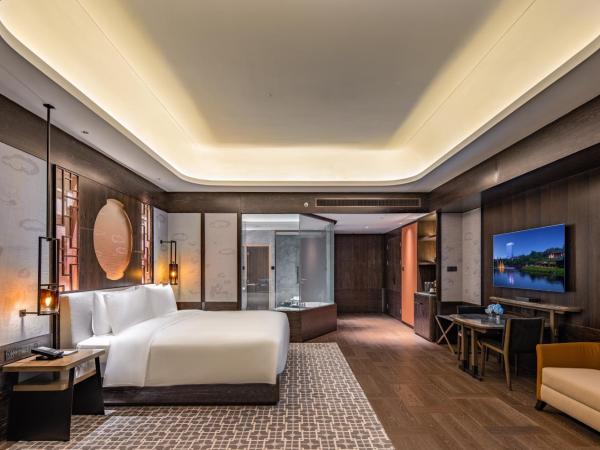 CYNN XANADU Hotel Chengdu : photo 3 de la chambre cynn suite