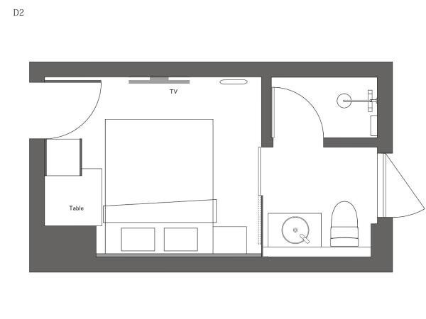 hotel H2 TRIP&BUSINESS NAGASAKI : photo 5 de la chambre chambre double smart