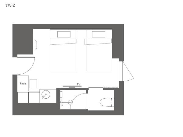 hotel H2 TRIP&BUSINESS NAGASAKI : photo 8 de la chambre chambre lits jumeaux Élégante