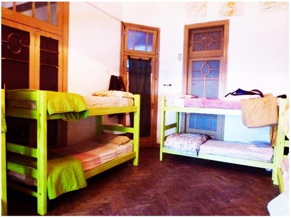 Coolraul Hostel : photo 1 de la chambre lit superposé dans dortoir mixte