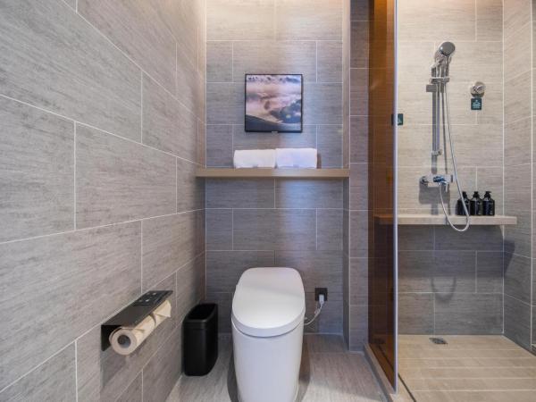 Atour Hotel Wuhan University of Technology Jiedaokou : photo 1 de la chambre jimu suite