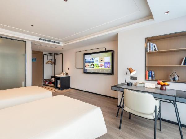 Atour X Hotel Hangzhou Wenyi Road : photo 1 de la chambre jimu twin room