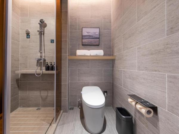 Atour Hotel Wuhan University of Technology Jiedaokou : photo 5 de la chambre chambre lits jumeaux supérieure