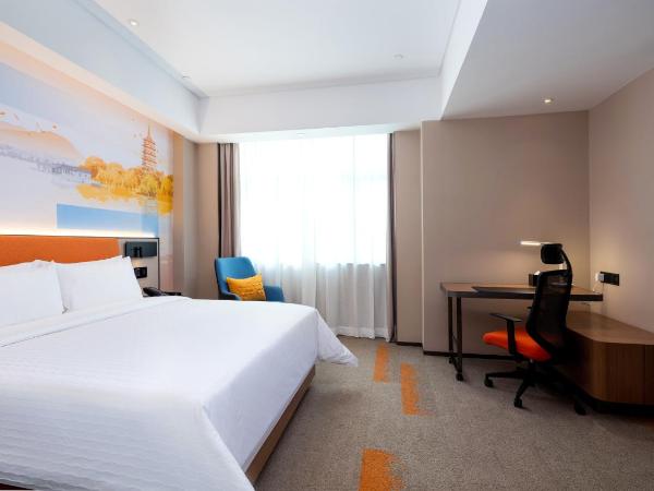 Hampton by Hilton Hangzhou West Lake : photo 1 de la chambre chambre double affaires