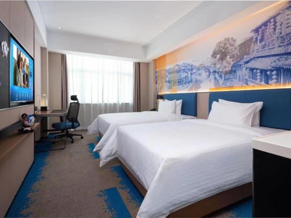 Hampton by Hilton Hangzhou West Lake : photo 2 de la chambre chambre lits jumeaux supérieure