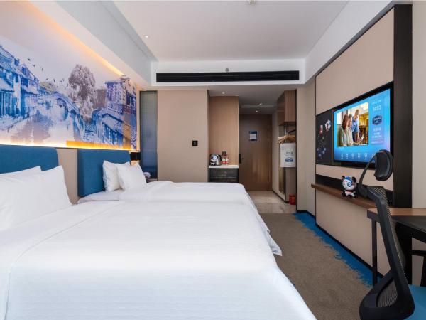 Hampton by Hilton Hangzhou West Lake : photo 3 de la chambre chambre lits jumeaux supérieure