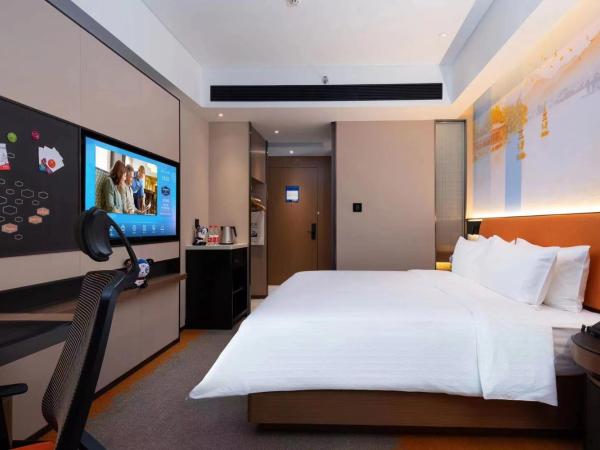 Hampton by Hilton Hangzhou West Lake : photo 1 de la chambre chambre double confort