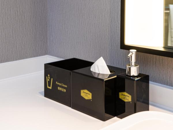 Hampton by Hilton Hangzhou West Lake : photo 4 de la chambre chambre double supérieure