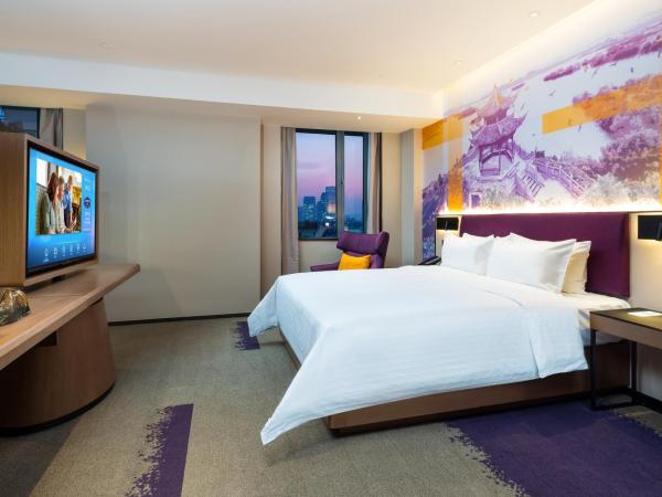 Hampton by Hilton Hangzhou West Lake : photo 4 de la chambre suite affaires