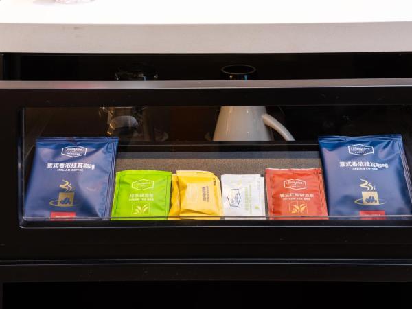 Hampton by Hilton Hangzhou West Lake : photo 4 de la chambre chambre double deluxe