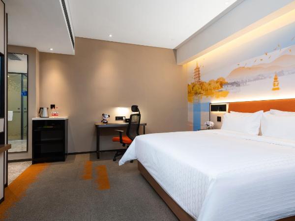 Hampton by Hilton Hangzhou West Lake : photo 5 de la chambre chambre double supérieure