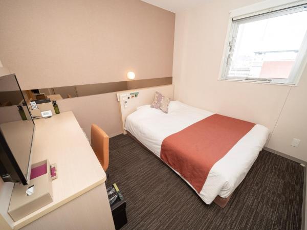 Super Hotel Premier Akasaka : photo 2 de la chambre chambre pour dames