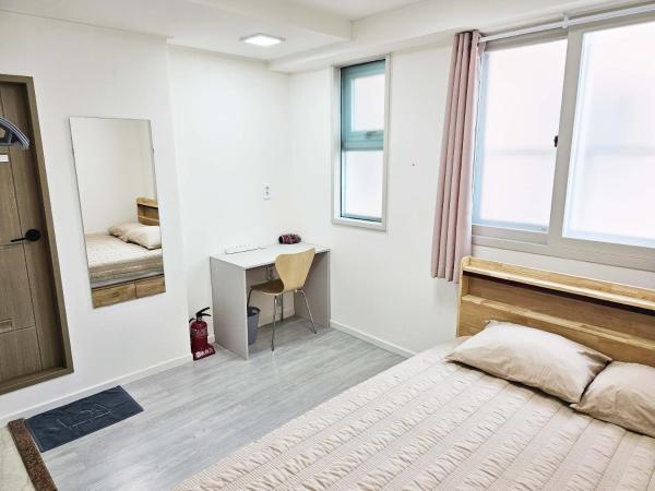 BoA Travel House : photo 2 de la chambre chambre double