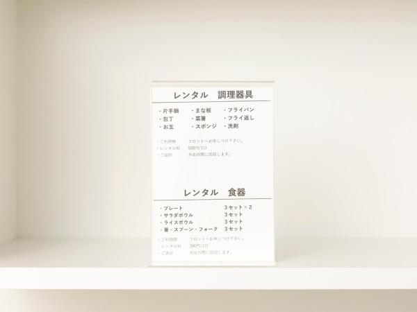 President Hotel Hakata : photo 4 de la chambre annex residential twin (3 adult) - non-smoking