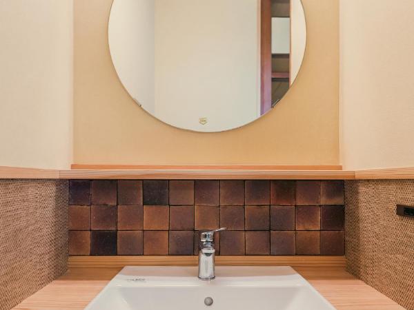 Negiya Ryofukaku : photo 4 de la chambre chambre de style japonais avec salle de bains commune - vue sur jardin - non-fumeurs