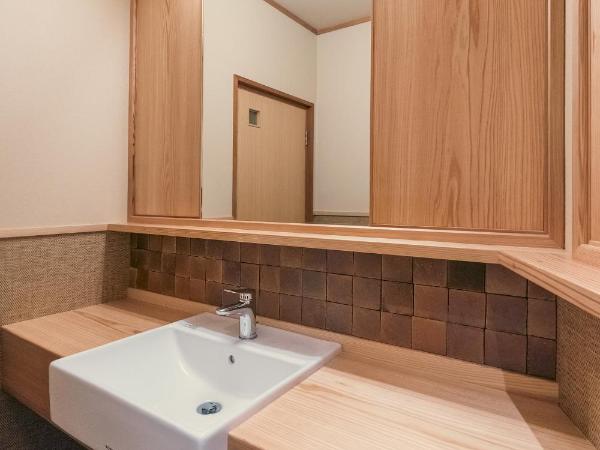 Negiya Ryofukaku : photo 4 de la chambre chambre de style japonais avec baignoire en plein air - non-fumeurs