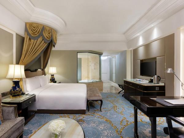 InterContinental Chengdu Global Center, an IHG Hotel : photo 1 de la chambre suite 1 chambre lit king-size
