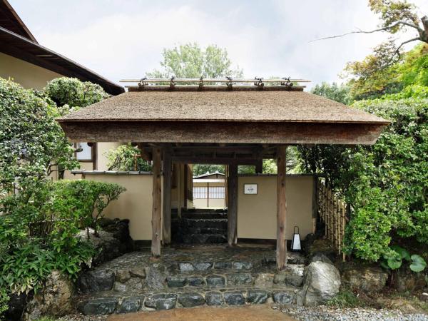 The Westin Miyako Kyoto : photo 9 de la chambre japanese style twin suite - club lounge access