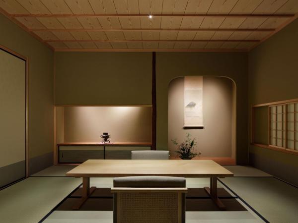 The Westin Miyako Kyoto : photo 8 de la chambre japanese style twin larger suite with two twin beds - club lounge access