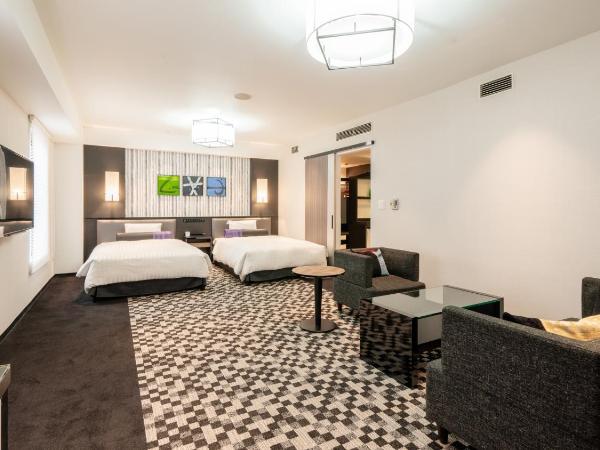 New Otani Inn Sapporo : photo 4 de la chambre chambre quadruple de luxe - non-fumeurs