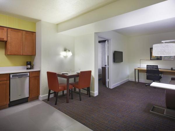 Residence Inn Houston by The Galleria : photo 2 de la chambre suite exécutive 1 chambre