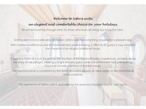 Koukos Rhodian Guesthouse - Adults Only : photo 6 de la chambre hébergement seferis