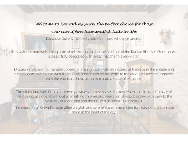 Koukos Rhodian Guesthouse - Adults Only : photo 6 de la chambre hébergement kavvadias