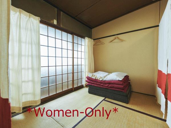 Gojo Guest House : photo 1 de la chambre lit dans dortoir pour femmes de 4 lits