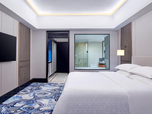 Sheraton Surabaya Hotel & Towers : photo 2 de la chambre chambre lit king-size club