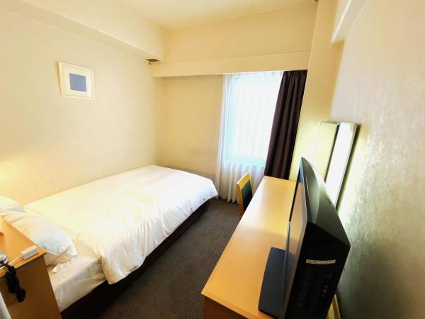 Valie Hotel Hiroshima : photo 3 de la chambre chambre double avec petit lit double - non-fumeurs