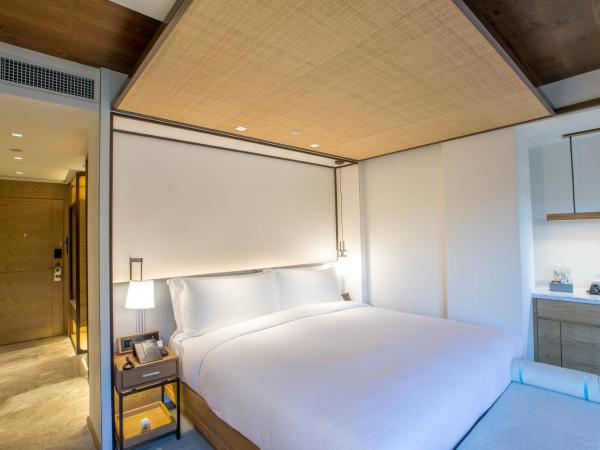 The Sifang Hotel Nanjing, Autograph Collection : photo 1 de la chambre chambre lit king-size deluxe