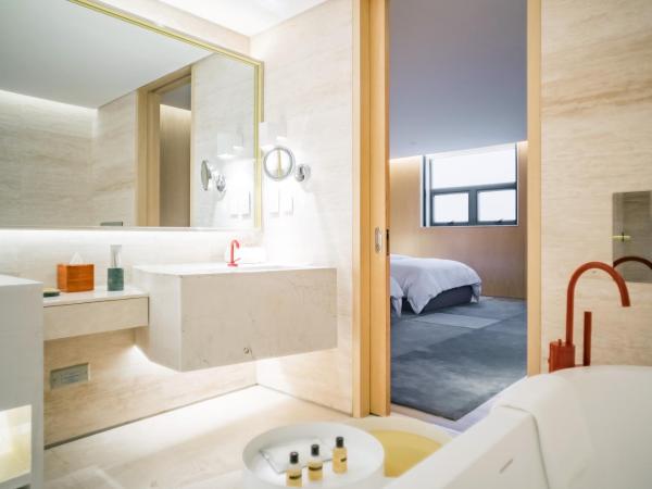 The Sifang Hotel Nanjing, Autograph Collection : photo 2 de la chambre suite familiale