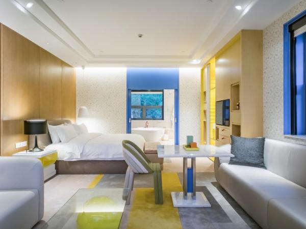 The Sifang Hotel Nanjing, Autograph Collection : photo 4 de la chambre suite familiale