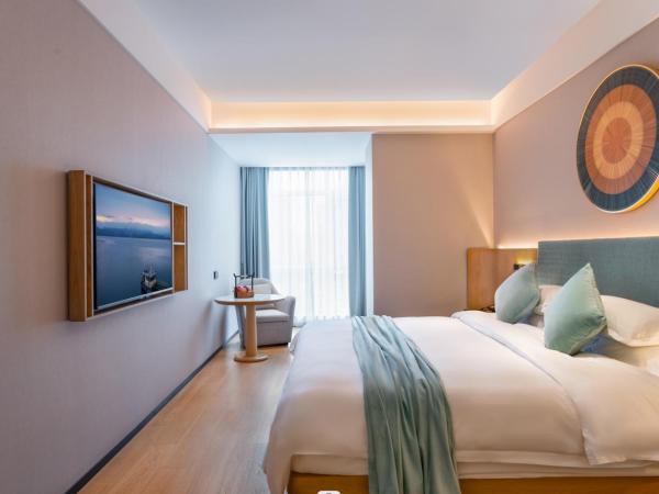 SSAW Boutique Hotel Zhijiang : photo 1 de la chambre chambre lit king-size standard