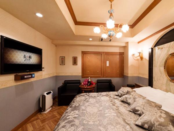 Restay Puchi Nagasaki Club (Adult Only) : photo 9 de la chambre chambre double