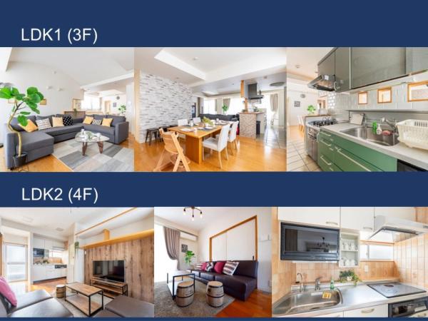 Comfy Home Aoto : photo 6 de la chambre suite familiale avec balcon