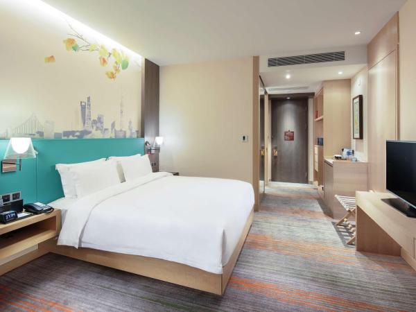 Hilton Garden Inn Shanghai Hongqiao NECC : photo 1 de la chambre chambre lit king-size - accessible aux personnes à mobilité réduite