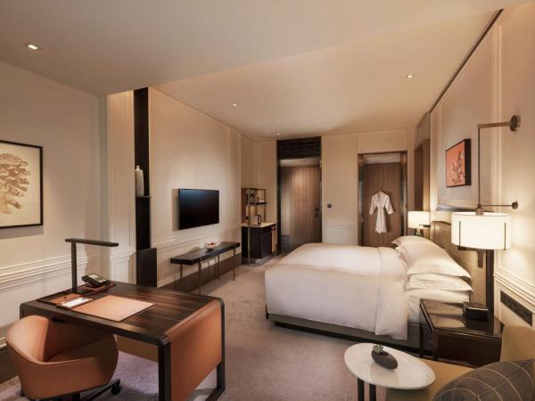 Conrad Shenyang : photo 1 de la chambre chambre lit king-size exécutive