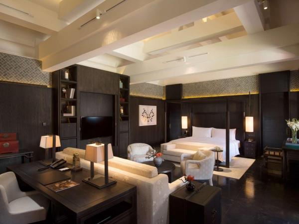 Waldorf Astoria Beijing : photo 2 de la chambre hutong courtyard suite