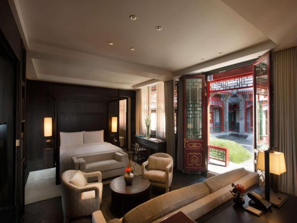 Waldorf Astoria Beijing : photo 1 de la chambre hutong courtyard suite