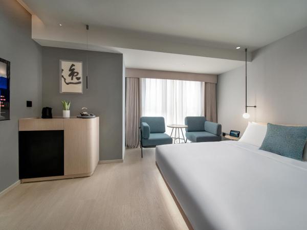 CYBO Station Luohu Shenzhen : photo 1 de la chambre chambre lit queen-size premium 